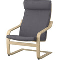 ProTuning POÄNG Armchair, birch veneer/Skiftebo dark grey
